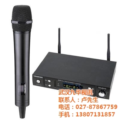 武漢音響設備銷售 話筒及其微營銷設備在現(xiàn)代音頻市場的應用與前景