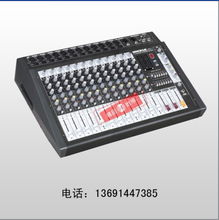 北京精品地帶音響設備 專業(yè)銷售與服務指南